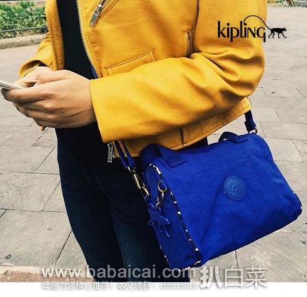 法国亚马逊：KIPLING 吉普林 Keeya 女款 帆布斜挎包 降至€24.34，直邮退税后实付新低€20.28