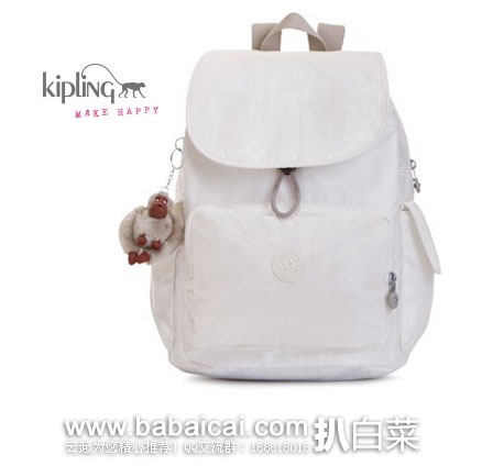 Kipling 吉普林 Ravier 休闲双肩背包  原价$124，现特价$81.07