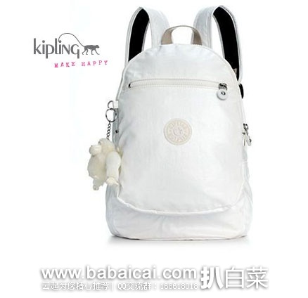 Kipling 吉普林 Seoul 系列电脑双肩背包 现特价$46.5