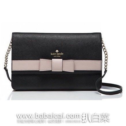 Kate Spade 凯特丝蓓官网：2016年新款！女士真皮蝴蝶结单肩斜挎包 原价$298， 现2.5折历史新低$75 到手￥585