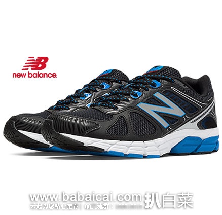 新百伦工厂店：New Balance 新百伦 M670BB1 男士运动鞋 特价$39.99