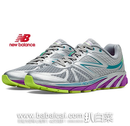 New Balance 新百伦工厂店：新百伦 W3190SP2 女士 轻量跑鞋  现特价$34.99