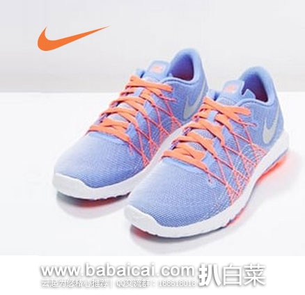 6PM：NIKE 耐克 Flex Fury 2大童款跑步鞋  原价$80，现5折价$47.99