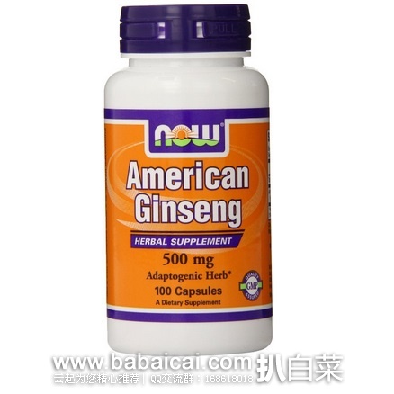 NOW Foods 西洋参精华胶囊 500mg×100粒 特价$10