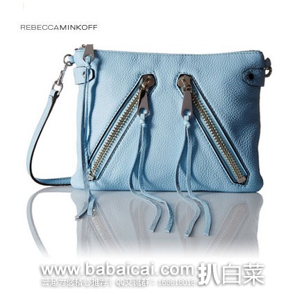 Rebecca Minkoff 瑞贝卡·明可弗  Moto Jon Cross-Body Bag 女款 真皮单肩斜挎包  现降至$65.09