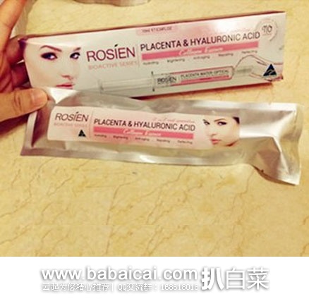 澳洲Royyoungchemist药房：ROSIEN 羊胎素玻尿酸二合一精华液 涂抹式水光针10ml  现特价AU$25.45