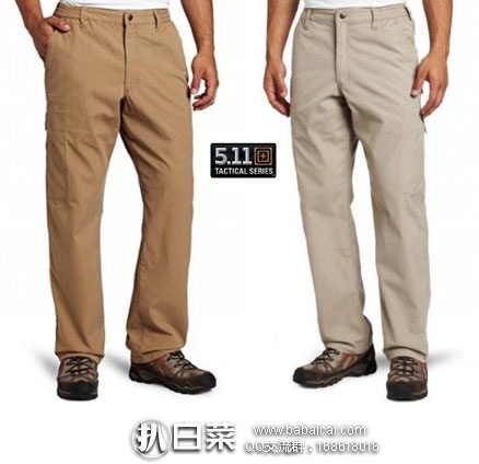 5.11 Tactical Men’s Covert Cargo Pants 男士战术长裤  原价$60，现降至$34.87