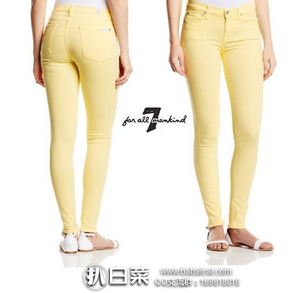 英国亚马逊：7 For All Mankind 7牌 女士 高腰款修身牛仔裤 原价£190，现降至£24.68，直邮退税后£20.57