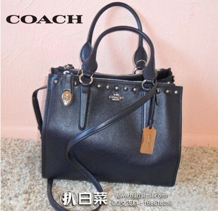 6PM：COACH 蔻驰 Floral Rivets Detail Crosby  女士镶花单肩手提包 原价$450，现4折$180