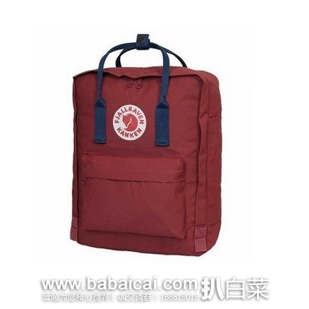 Fjallraven 北极狐 Kanken 经典中号防水双肩包 原价$75，现$52.5，直邮含税到手￥445