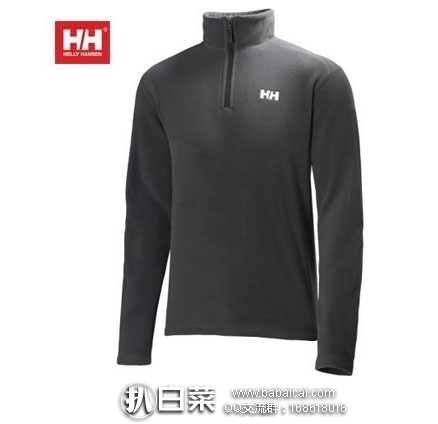 英国亚马逊：Helly Hansen  哈里汉森 Day Breaker 1/2 Zip Fleece 男士 微绒夹克 原价£45，现£18.49，直邮退税后£15.41