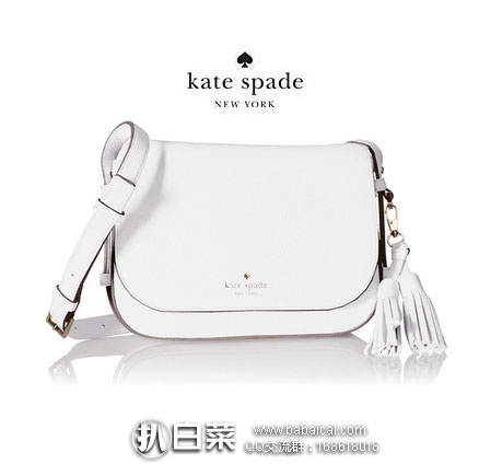 kate spade 凯特丝蓓 女士 真皮单肩斜挎包 原价$348，现降至$134.61，新低！