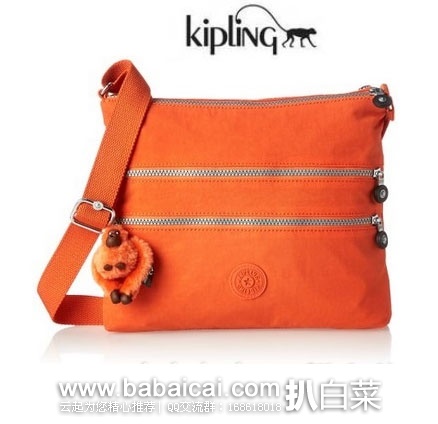 Kipling Alvar 吉普林大号斜挎包 原价$69，现$35.27