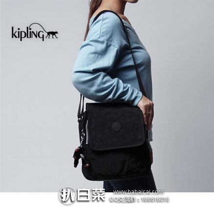 德国亚马逊：KIPLING 吉普林 Netta 女款单肩斜跨包  现降至€22.47，直邮退税后€18.88，新低