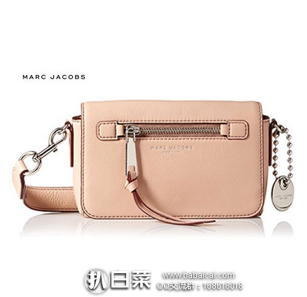 Marc Jacobs Recruit Crossbody Bag 女士真皮单肩包 原价$295，现降至$139.31