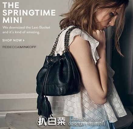 Rebecca Minkoff 瑞贝卡·明可弗 Lexi Micro 女士真皮流苏水桶包  原价$195，现降至$82.04