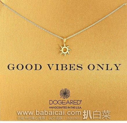 Dogeared Good Vibes 太阳吊坠项链  原价$52，现降至$34.5