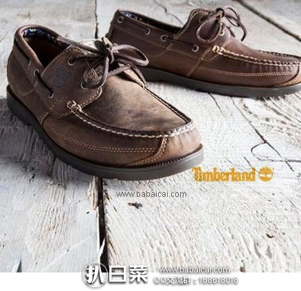 Timberland 天木兰 Kiawah Bay 男士 真皮 两孔系带复古船鞋  原价$95，现特价$29.64