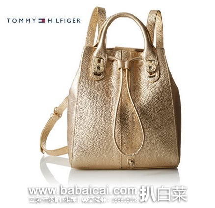 TOMMY HILFIGER 汤米·希尔费格 女士 真皮双肩背包  现降至$53.24