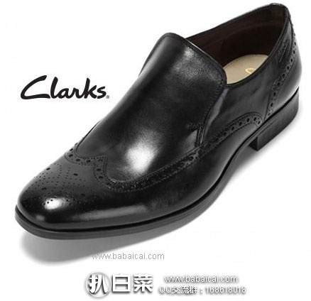 西班牙亚马逊：Clarks 其乐 Banfield Slip 男士 真皮圆头烤花皮鞋 现降至€43.83，直邮退税后€36.22