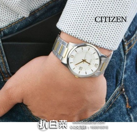 德国亚马逊：Citizen 西铁城 男士石英手表 BD0024-53A  现特价€54.95，直邮退税后€46.18