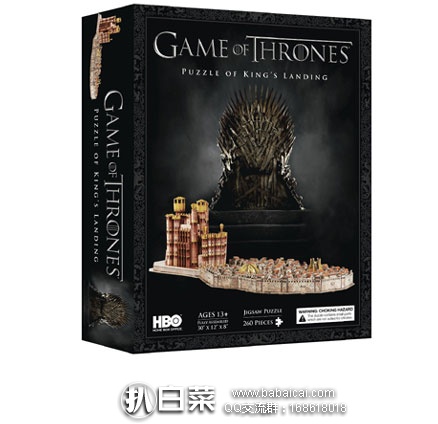 4D Cityscape Game of Thrones权力游戏 立体地图拼图 再现君临城  现售价$21.99