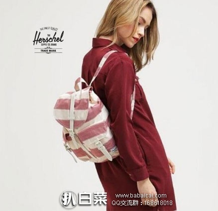 6PM：Herschel Supply Co. Dawson 女士条纹双肩包 原价$109.99，现3.9折$42.99