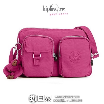 Kipling 吉普林 Emma 女士斜挎包 原价$79，现特价$29.99+$6=$35.99，到手约￥290