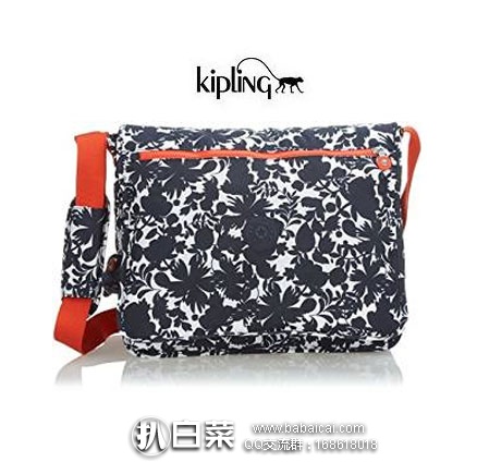 德国亚马逊：KIPLING 吉普林 Azenya 大号单肩包  降至€30.27，直邮退税后€25.44