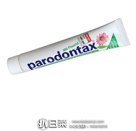 德国UKA优卡有机生活馆：Parodontax 牙周炎牙龈护理药效含氟牙膏 75ml  €4.39，约￥32.7元