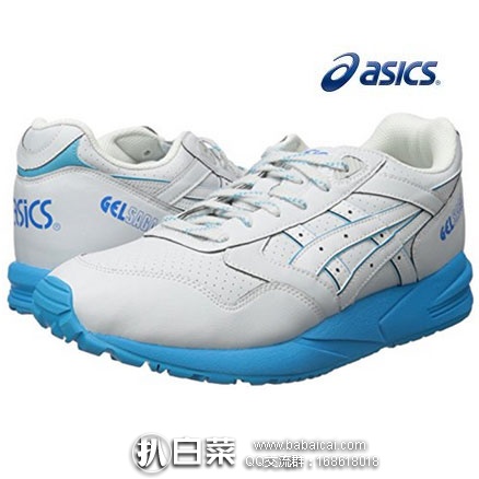 ASICS GEL-Saga  亚瑟士 男士复古跑鞋 原价$90，现降至$31.5