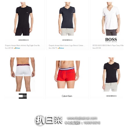 倒计时!美亚黑五CK,Armani,Tommy Hilfiger,Boss男士内衣专场低至3折!