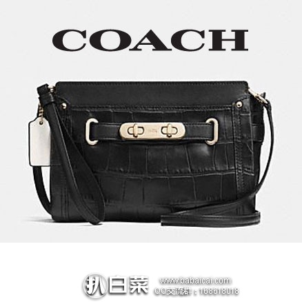 6PM：COACH 蔻驰 女士 鳄鱼压纹真皮单肩斜跨小包 原价$295，现新低$129.99