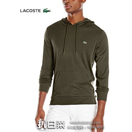 Lacoste 法国鳄鱼 男士 带兜帽 纯棉长袖卫衣  降至$55.91，黑五7折后$39.14