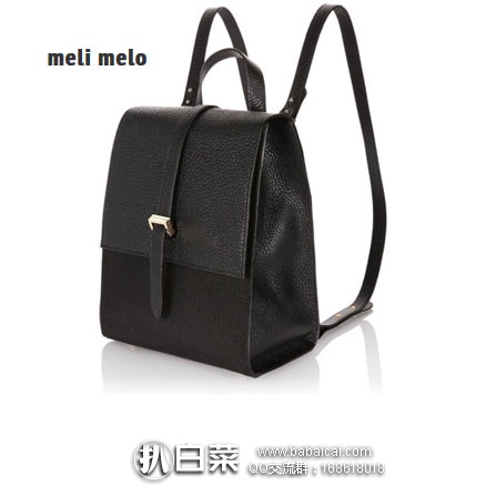 COGGLES官网：meli melo Women’s Azzurra Backpack 意大利真皮双肩包 现价£480，7折后£336