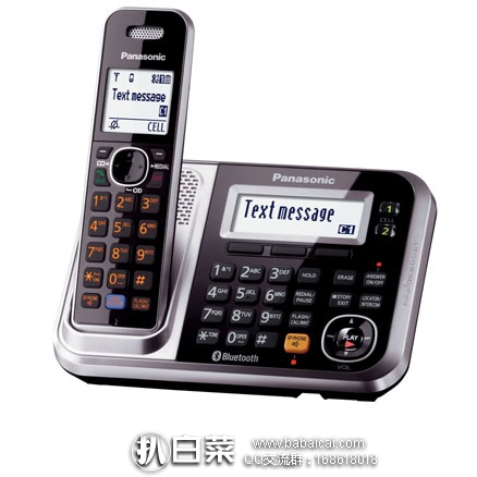亚马逊海外购:Panasonic 松下 高端系列 Link2Cell 一拖四 蓝牙无绳电话 KX-TG7875S 降至¥692.5元