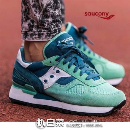 Saucony 索康尼 SHADOW 5000 女士 经典款复古跑鞋  现降至$26.35