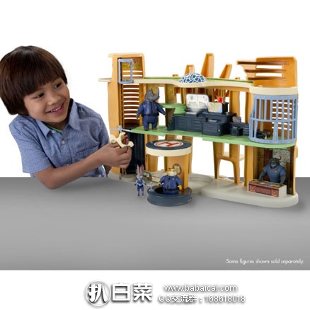 亚马逊海外购:TAKARA TOMY 多美 疯狂动物城 警局场景模型 降至¥207.38元