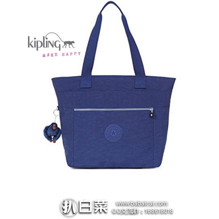 Kipling 吉普林 Bryce 女士手提包 降至$35.25