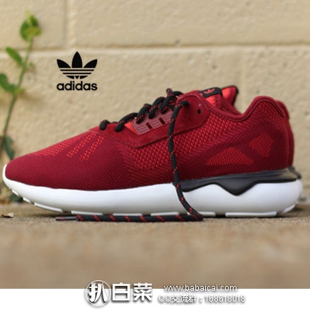 英国亚马逊：Adidas 阿迪达斯 Tubular 男士 休闲鞋 降至£37.99，直邮退税后£31.66