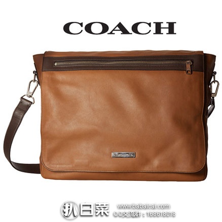 6PM：COACH 蔻驰 男士 真皮单肩邮差包  原价$548，现降至4.5折新低$244.99