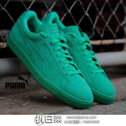 亚马逊海外购：PUMA 彪马 Suede Classic Colored 女士 麂皮运动板鞋  现价￥207.58