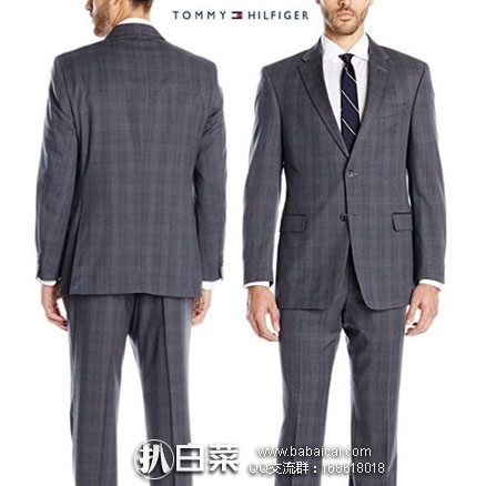 Tommy Hilfiger 汤米希尔费格 男士 经典两粒扣 全羊毛西装套装 原价$650，降至$71.93