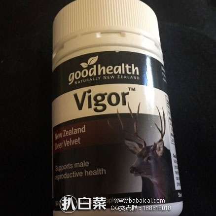 新西兰Net Pharmacy中文网：GOODHEALTH 好健康活力鹿茸胶囊 200MG 50粒*3 套装包邮 好价NZ$59.9