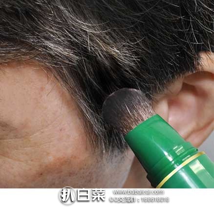 日本亚马逊:TO-PLAN东京企划白发局部染发笔 19g 新低价638日元(约¥39元)