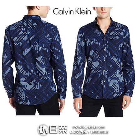 Calvin Klein 男士 浅蓝色迷彩款纯棉长袖衬衫 原价$80，现降至1.9折 $14.99