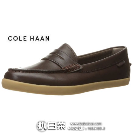 亚马逊海外购：Cole Haan 女士 真皮经典一脚蹬款 原价$220，现降至1.4折￥207.97