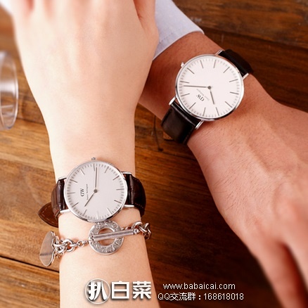 英国亚马逊：Daniel Wellington 丹尼尔惠灵顿 0511DW 时尚英腕表男女中性款 原价£159，现£70.65，直邮退税+用码减£10实付新低£48.88，再加运费和关税到手约￥532