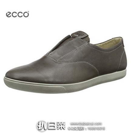 英国亚马逊:ECCO 爱步 女士真皮休闲鞋 原价£100,现£37.52,直邮退税实付£31.27,直邮含税到手价仅¥384