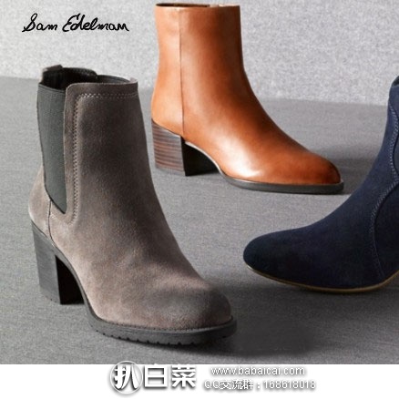 Sam Edelman 女士真皮切尔西靴款尖头短靴    降至新低$48